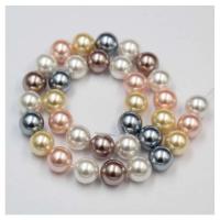 perle de coquillage teint, coquille, Rond, Placage, DIY & multiple tailles pour le choix, couleurs mélangées, 6,8,10,12mm, Vendu par brin