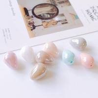 Perles acryliques d'imitation de perles, Acrylique, DIY, plus de couleurs à choisir Vendu par PC