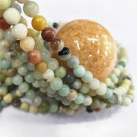 Amazonit Schwarz Gold Perlen, rund, poliert, DIY & verschiedene Größen vorhanden, dunkelgrün, Länge:38 cm, verkauft von Strang