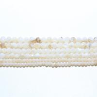 Natural White Shell Beads, Round, DIY & faceted, beige 