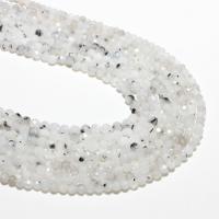 Mondstein Perlen, rund, natürlich, DIY & facettierte, hellgrau, verkauft von Strang