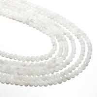 Mondstein Perlen, rund, natürlich, DIY & facettierte, weiß, 4mm, ca. 95PCs/Strang, verkauft von Strang