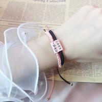 Fashion Velveteen Cord Bracelets, Zinc Alloy, with Korean Waxed Cord, Geometrical Pattern, painted, Length Adjustable & woven pattern & for couple 200mm 
