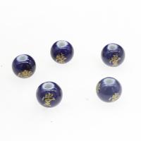 Lackieren Lack Porzellan Perlen, rund, plattiert, DIY, keine, 14*15mm, 10PCs/Tasche, verkauft von Tasche