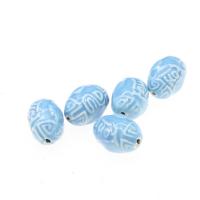 Printing Porcelain Beads, Round, plated, DIY 19*25*16mm Approx 2mm 