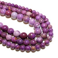 Natural Lepidolite Beads, Round, DIY, purple, 7-7.5mm, Approx 