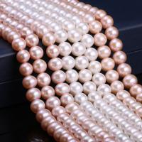 Round Cultured Freshwater Pearl Beads, Slightly Round Approx 14.5 Inch 