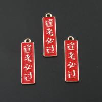 Zinc Alloy Enamel Pendants, Rectangle, plated, DIY, red, 29*9*1mm Approx 2mm 