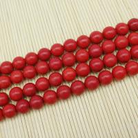 Synthetische Türkis Perlen, rund, poliert, DIY & verschiedene Größen vorhanden, rot, verkauft von Strang