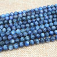 Perla De Cianita Natural, Esférico, pulido, Bricolaje & diverso tamaño para la opción, azul, Vendido por Sarta