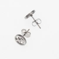 Stainless Steel Stud Earring, 303 Stainless Steel, plated, fashion jewelry & for woman, silver color, 10*15.5mm  