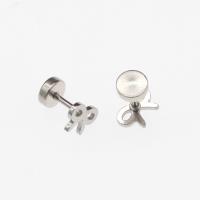 Stainless Steel Stud Earring, 303 Stainless Steel, plated, fashion jewelry & for woman, silver color, 13*5mm  