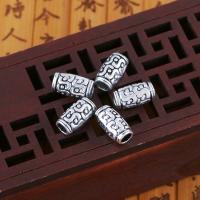 Stainless Steel Tube Beads, Column, plated, DIY, silver color, 12*7mm 