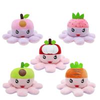 Plush Toys, with PP Cotton, cute & reversible 200mm 