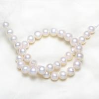 Round Cultured Freshwater Pearl Beads, natural, white, 11-12mm,15*10.6cm Approx 0.8mm Approx 15.5 Inch 