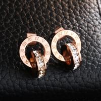 Titanium Steel Earrings, Donut, plated, fashion jewelry & for woman, rose gold color, 17*12mm 