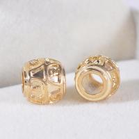 Perles grand trou en laiton, Placage de couleur d'or, durable & DIY Environ 4.5mm Vendu par sac