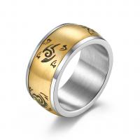 Anillo de dedo de acero Titanium de, Partículas de acero, pulido, Joyería & esmalte, dorado, Vendido por UD