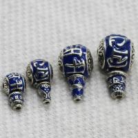 3 Holes Guru Beads, Zinc Alloy, with enamel, plated, DIY blue 