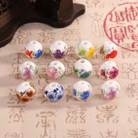 Printing Porcelain Beads, Round, plated, DIY  [