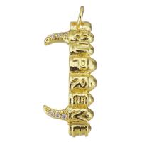 Cubique Pendentif en laiton zircon pavent, Lettre d’alphabet, Placage, bijoux de mode & DIY & pour femme & avec zircone cubique, doré Environ 3mm, Vendu par PC