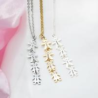 Stainless Steel Jewelry Necklace, 304 Stainless Steel, plated & Adjustable 600*2mm 