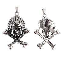 Stainless Steel Jewelry Charm, Skull, plated, punk style 