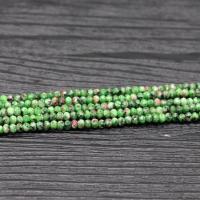 Ruby in Zoisite Beads, Round, polished & DIY 
