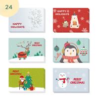 Papier Weihnachtskarte, Drucken, verschiedene Muster für Wahl, keine, 220x160x20,100x150mm, 24PCs/setzen, verkauft von setzen