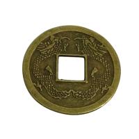 Colgante de la aleación del cinc, aleación de zinc, Moneda de Antiguo Chino, chapado, Bricolaje, 25*7mm, Vendido por UD