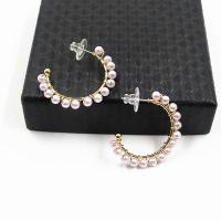 Boucle d'oreille de mode fer pincée Hoop, avec perle de plastique, bijoux de mode, rose, Vendu par paire