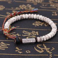 Gemstone Bracelets, Xingyue Bodhi, plated, hardwearing & DIY 