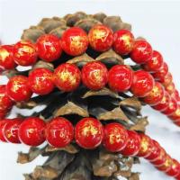 Cloisonne Stone Beads, Round, polished, DIY red 