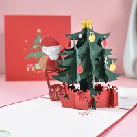 Paper Christmas Card, Christmas Tree, printing, Christmas Design & handmade & 3D effect, red 