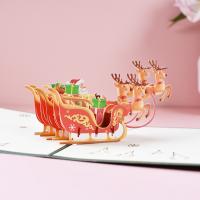 Paper Christmas Card, printing, Christmas Design & handmade & 3D effect 