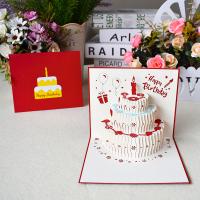 Paper 3D Greeting Card, Cake, printing, handmade & 3D effect 