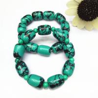 Turquoise Bracelets, Round, polished, 2 pieces & Unisex Approx 7.5 Inch 
