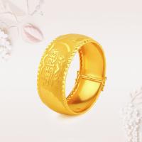 Латунный браслет, Латунь, плакированный настоящим золотом, Женский, 25mm, внутренний диаметр:Приблизительно 56mm, продается PC