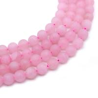 Natural Rose Quartz Beads, Round, DIY & frosted, pink 