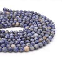 Blue Speckle Stone Abalorio, Esférico, pulido, Bricolaje & diverso tamaño para la opción, azul, longitud:38 cm, Vendido por Sarta