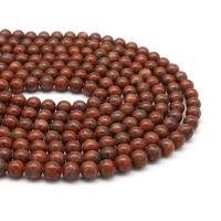 Бусины из камня махагон-обсидиан, коричневато-красный обсоди, Круглая, полированный, DIY & разный размер для выбора, Красно-коричневый, длина:38 см, продается Strand