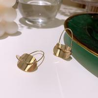 Messing Tropfen Ohrring, goldfarben plattiert, für Frau, 33mm, verkauft von Paar
