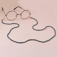 Seedbead Glasses Chain, for woman, black .4 Inch 