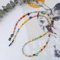 Seedbead Glasses Chain, for woman, multi-colored .7 Inch 