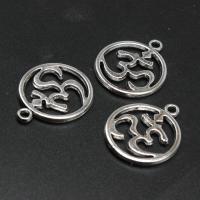 Zinc Alloy Jewelry Pendants, Round, plated & DIY, metallic color plated, 22*19*2mm 