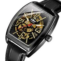 WINNER ® Jewelry Watch, Titanium Alloy, with Leather & Glass, Chinese movement, plated, Life water resistant & for man & luminated 235mm 