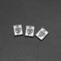 Stainless Steel Jewelry Cabochon, Rectangle, die-casting, DIY, silver color, 13*10*2mm 