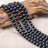 Gemischte Achat Perlen, rund, DIY & verschiedene Größen vorhanden, schwarz, verkauft von Strang