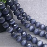Katzenauge Perlen, rund, poliert, DIY & verschiedene Größen vorhanden, violett, verkauft von Strang