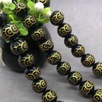 Natural Black Agate Beads, Round, polished black Approx 15 Inch 